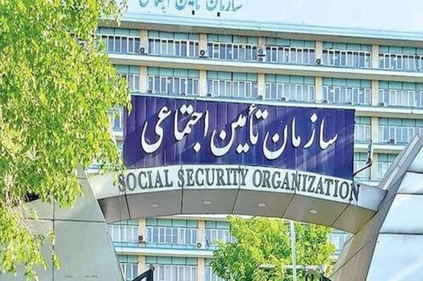 تامین اجتماعی تامین اجتماعی,دستیاران پزشکی تحت پوشش بیمه تامین اجتماعی