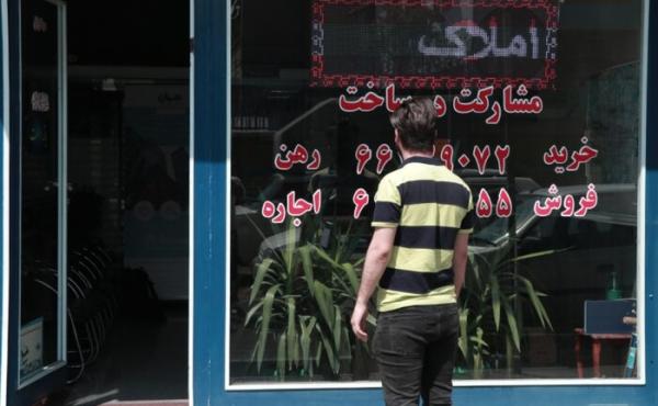 مشاوران املاک مشاوران املاک,رتبه بندی مشاوران املاک