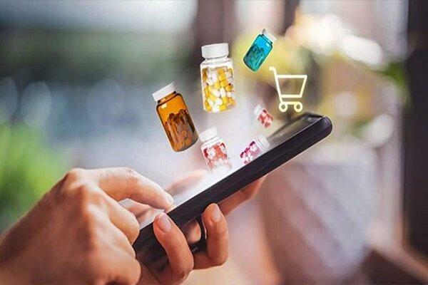 فروش اینترنتی دارو فروش اینترنتی دارو,دستور پزشکیان برای توقف فوری فروش اینترنتی دارو