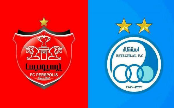 پرسپولیس و استقلال پرسپولیس و استقلال,آخرین اخبار نقل و انتقالات پرسپولیس و استقلال