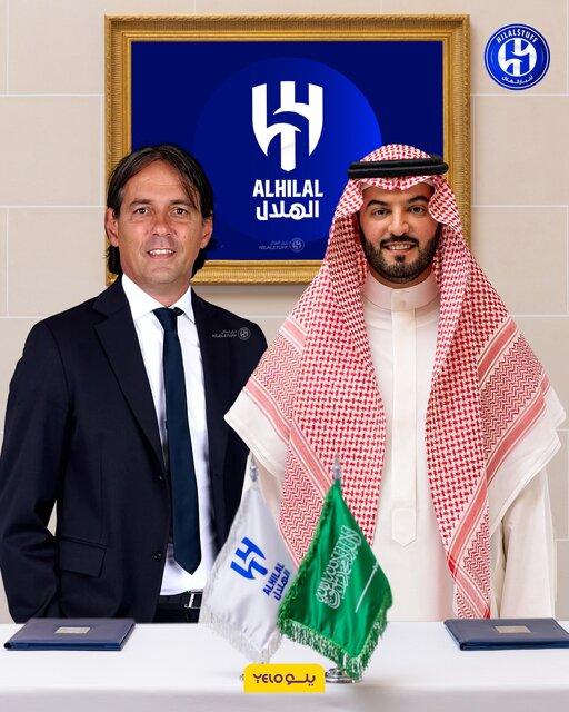 تیم الهلال تیم الهلال,موافقت اینزاگی با پیشنهاد سرمربیگری در الهلال
