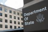 وزارت خارجه آمریکا,بیانیه وزارت خارجه آمریکا درخصوص ایران