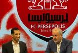 وحید امیری,تمدید قرارداد وحید امیری با پرسپولیس