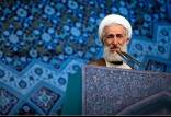 کاظم صدیقی,امام جمعه تهران