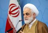 غلامحسین محسنی اژه ای,رئیس قوه قضاییه
