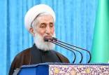 کاظم صدیقی,امام جمعه تهران