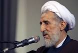 کاظم صدیقی,امام جمعه تهران