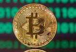 بیت کوین,قیمت بیت کوین