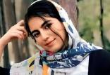 الهه حسینی نژاد,قتل الهه حسین نژاد