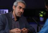 مدنی زاده,تصویب صلاحیت وزیر پیشنهادی اقتصاد در کمیسیون اقتصادی مجلس