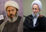 غلامرضا قاسمیان,کمک ۱۰۰ میلیاردی وزارت نفت دولت رئیسی به مدرسه علمیه غلامرضا قاسمیان