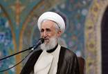 کاظم صدیقی,امام جمعه تهران