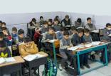 اخراج دانش آموزان با معدل پایین,ممنوعیت اخراج دانش آموزان با معدل پایین