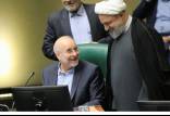 مجلس شورای اسلامیعناکارآمدی مجلس شورای اسلامی