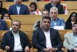احسان حدادی,شکایت کره جنوبی از ایران
