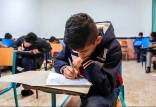 امتحانات نهایی,امتحانات دانش آموزان در 25 خرداد 1404