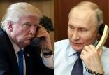 ترامپ و پوتین,رئیس جمهور آمریکا و روسیه