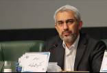علی مدنی زاده,وزیر پیشنهادی اقتصاد