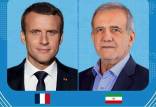 مکرون و پزشکیان,رئیس جمهور ایران و فرانسه