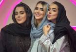 گازگرفتگی خواهران بلاگر در تهران,مرگ سه خواهر بلاگر بر اثر گازگرفتگی در تهران