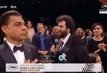 جشنواره کن 2025,فیلم زن و بچه در جشنواره کن