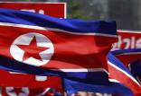 هشدار کره‌شمالی به آمریکا,آمریکا و کره شمالی