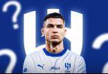 رونالدو,رونالدو در الهلال