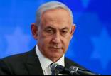 نتانیاهو,نخست وزیر اسرائیل