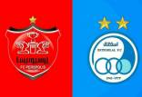 استقلال و پرسپولیس,مجوز حرفه‌ای استقلال و پرسپولیس