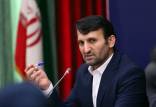 پرداخت عیدی به معلمان,پرداخت عیدی به معلمان کشور