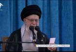 رهبر انقلاب,آیت الله خامنه ای