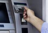 کارت به کارت,محدودیت کارت‌ به‌ کارت