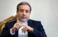 مذاکره‌ی مستقیم با آمریکا لازم,توافق با ترامپ