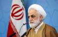 غلامحسین محسنی اژه ای,رئیس قوه قضاییه