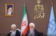 غلامحسین محسنی اژه ای,رئیس قوه قضاییه