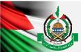 حماس,توافق حماس و اسرائیل