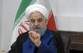 حسن روحانی,دیدار روحانی و ترامپ