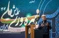 مسعود پزشکیان,رئیس جمهور