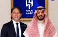 تیم الهلال,موافقت اینزاگی با پیشنهاد سرمربیگری در الهلال