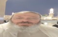 فیلم/ انتقاد غلامرضا قاسمیان از وضعیت جدید در عربستان: دیگر لازم نیست برای قمارخانه، مراکز فحشا و کنسرت به آنتالیا بروید!