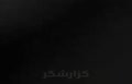 فیلم جدید از لحظه انفجار امروز در اصفهان