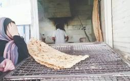 نان,قیمت نان