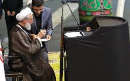کاظم صدیقی,امام جمعه تهران