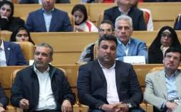 احسان حدادی,شکایت کره جنوبی از ایران