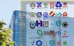 بانک,فعالیت ۵۰ درصدی بانک‌ها در تهران