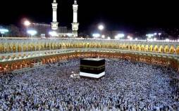 حج,درخواست سازمان حج و زیارت درخصوص حج 1404