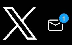 پیام رسان XChat,ایکس چت