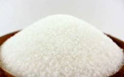 شکر,قیمت شکر