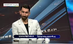 انتقادات تند بیرانوند از جواد خیابانی، هواداران پرسپولیس و درویش/ افشاگری از رقم نجومی قراردادها تا 270 میلیارد!