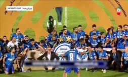 فیلم/ مراسم جشن قهرمانی استقلال در جام حذفی ایران